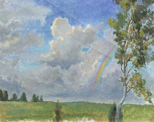 Бургункер Евгений Осипович. Радуга 